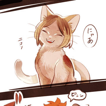 HQねこパロ
