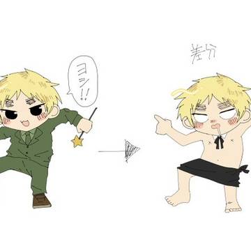 アナログとか他にも色々