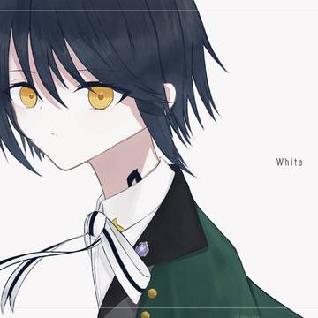 ホワイト