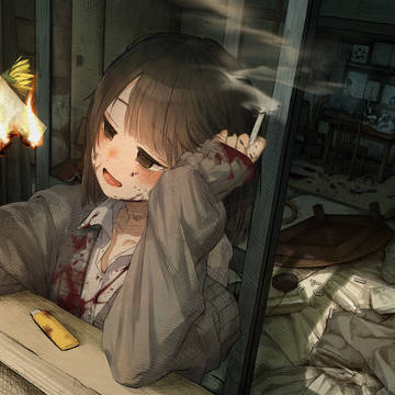 え