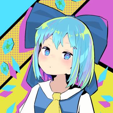 cirno