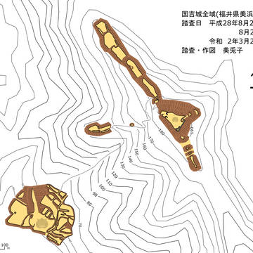国吉城(福井県美浜町)