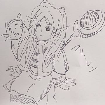 葬送のフリーレン