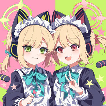 姉妹