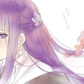 (きってしまえばいいだけなのに…)