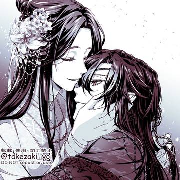 TGCF_log