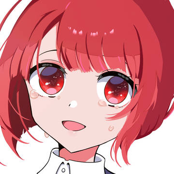 有馬かな