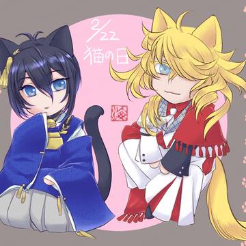 猫の日2024