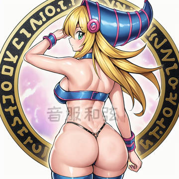 ブラック・マジシャン・ガール