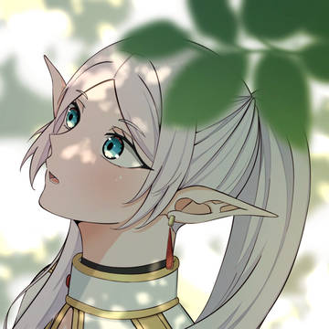 フリーレン