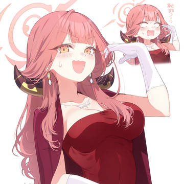 ブルアカ　ドレスアル