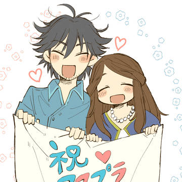アマプラ配信