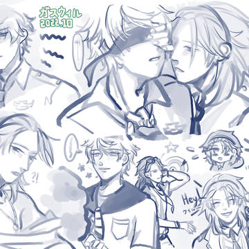 ガスウィル01/🌪️+🌱