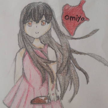 omiyoちゃん