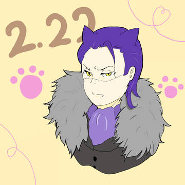 にゃんだいる