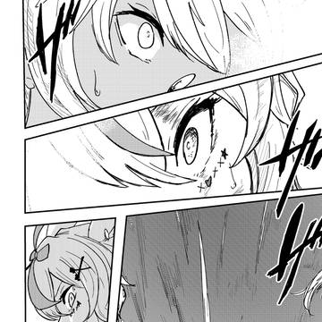 Page 7 thumbnail