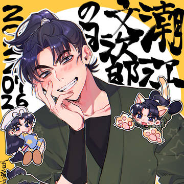 RKRNまとめ