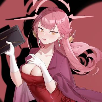 アル