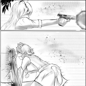 Hotline GenSoKyo : The ReiSen