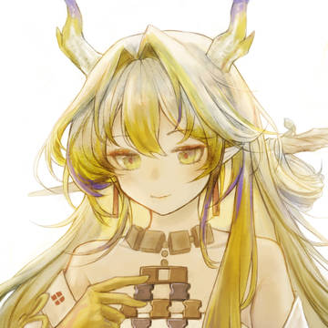 Shu