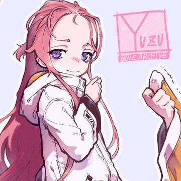 ブルーアーカイブの花岡ユズちゃん