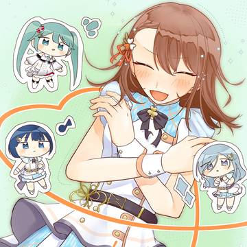 もーっと！