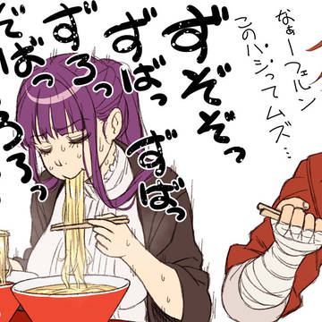 両手でラーメンとか余裕
