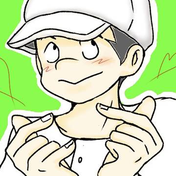 タカオ
