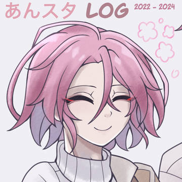 Ansuta LOG