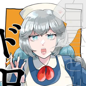 ファンアート