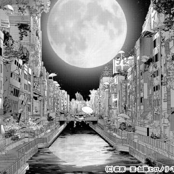 【仕事絵】QUESTER | OSAKA 背景イラスト