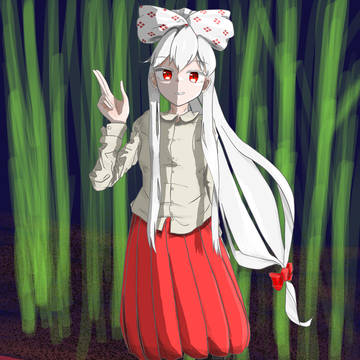 藤原妹紅