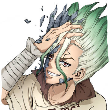 石化シリーズ