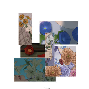 【web再録】「49」