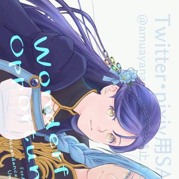 【わた図書５】 新刊サンプル