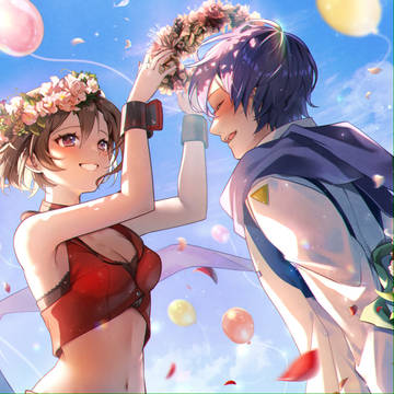 アナタへおめでとう
