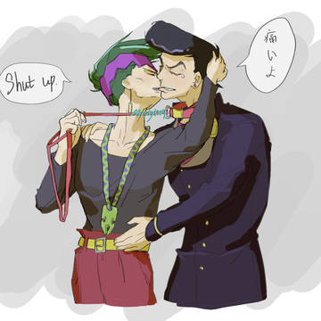 the lantern festival but josuhan