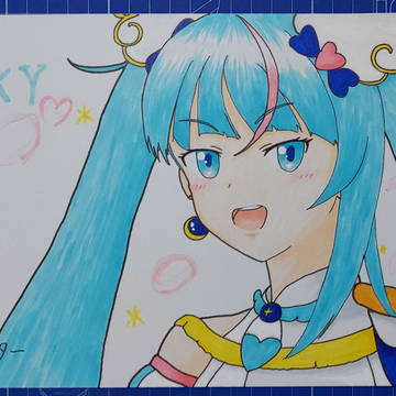 キュアスカイ