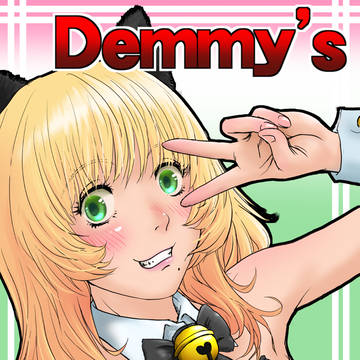 サークルDemmy’sはコミティアに参加します!