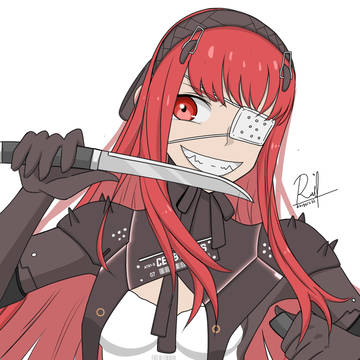 vera PGR