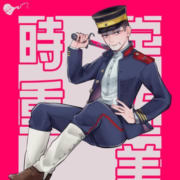 宇佐美時重生誕祭2024
