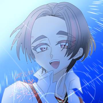 お疲れ様、ありがとう、愛してる