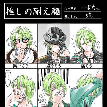 Xまとめ