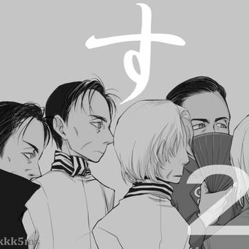 LOG2