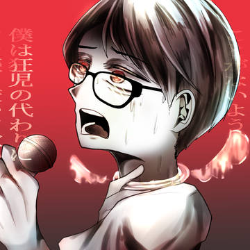 天使