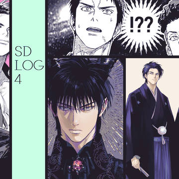 SD LOG04