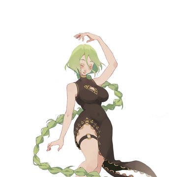 Cicilia