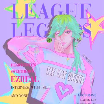 HEARTSTEEL EZREAL