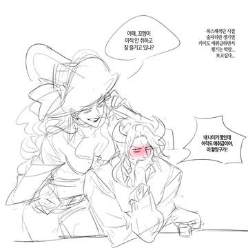 ワンピ log18