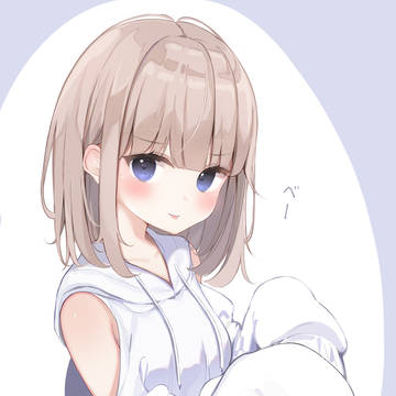 べー